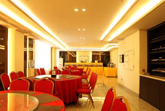 Гостиница Hua Fu Hotel