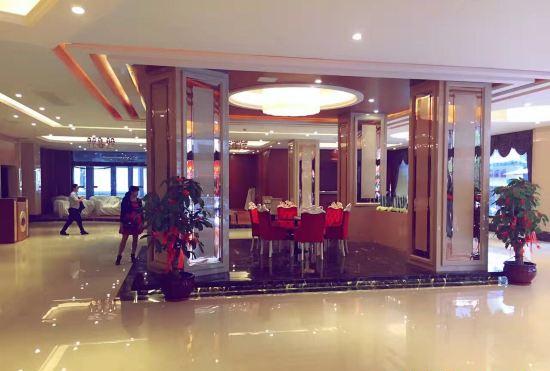 Гостиница Tian He Hotel