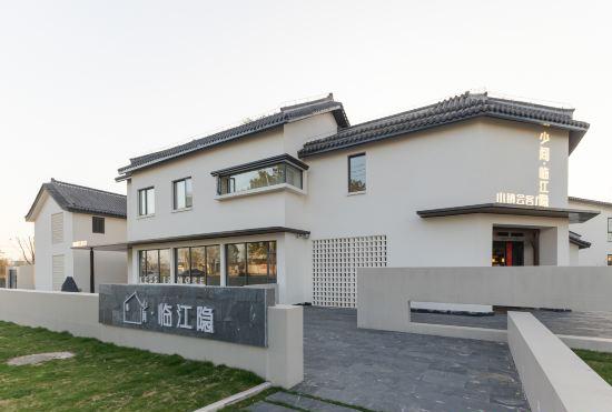 Гостиница Shaojian Linjiang Yin Homestay (Anqing Xinzhou Branch)