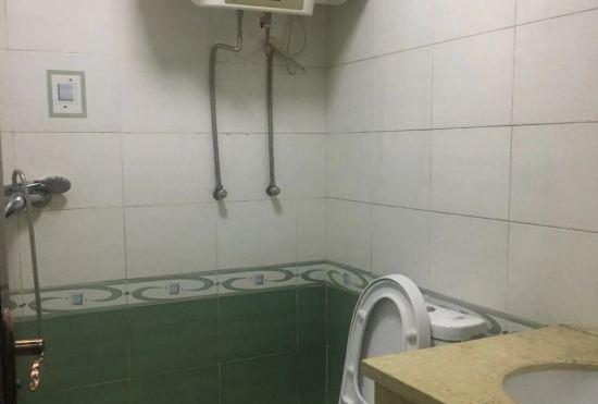 Гостиница Anqing Longsheng Hotel
