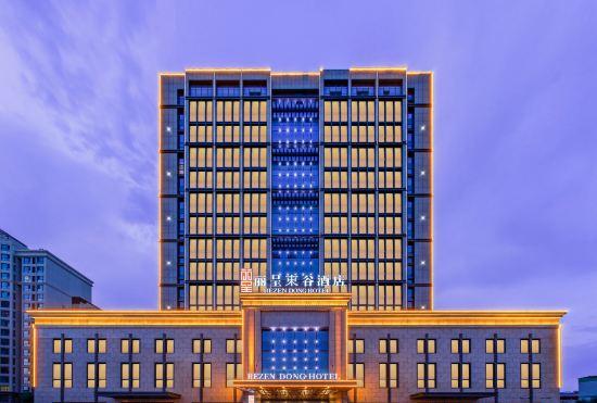 Rezen Dong Hotel (Baoding Passenger Transport Center)