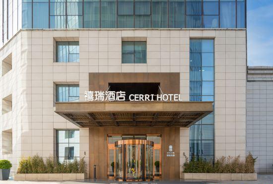CERRI HOTEL