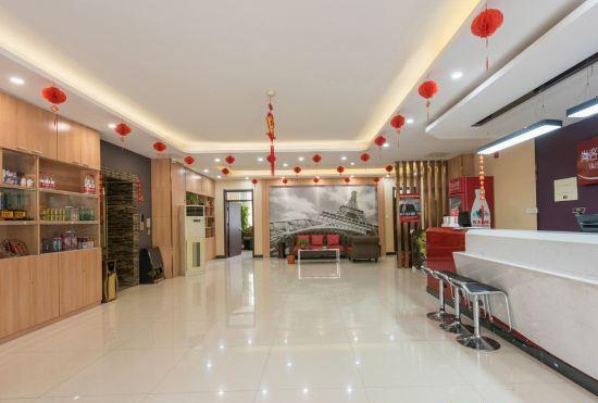 Гостиница Shangkeyou Chain Hotel (Baoding Dry Port International Shop)