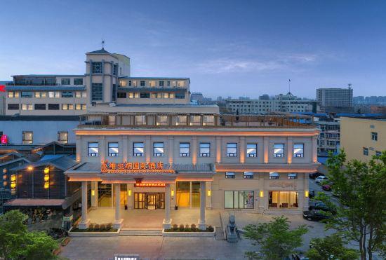Vienna International Hotel (Baoding Yuhua Road Branch)