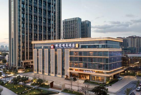 Journey Beauty Hotel (Fuxing Road Branch)