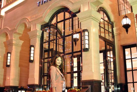 Time Hotel
