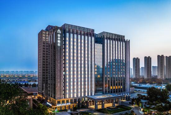Yaduo Hotel, Baoding East Railway Station, Heda New Campus