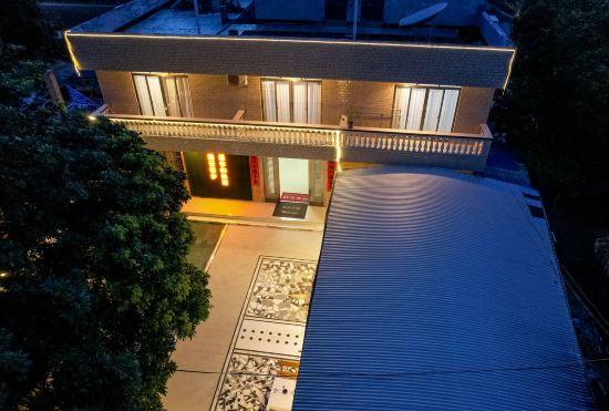 Гостиница Ziyun Huaxi Seaside Homestay (Weizhou Island West Corner Wharf Branch)