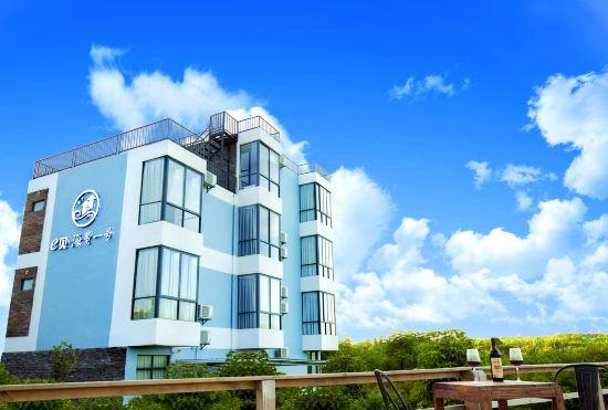 Weizhou Island e Bay Sea View No.1 Hotel