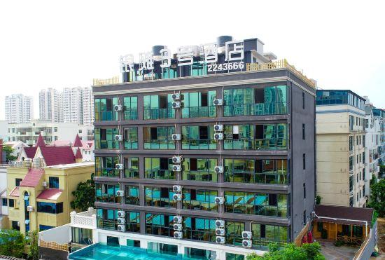 Гостиница Yintan No.3 Hotel (Beihai Yintan Qiaogang Branch)