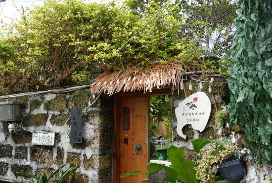 Hotel The Secret Garden of Weizhou Island Rabbit B&B (Shell Beach Colorful Beach Branch)