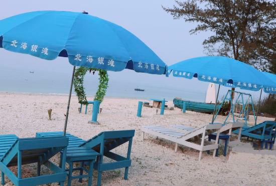Hotel Youdu Time Seaview Inn (Weizhou Island Shell Beach)