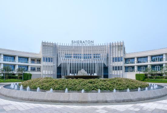 Гостиница Sheraton Beihai Resort