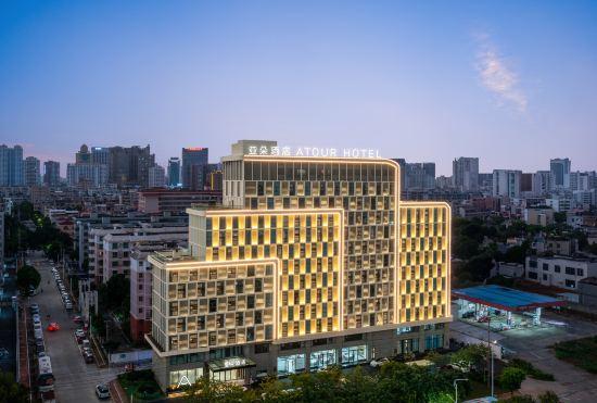 Гостиница Atour Hotel Beihai High Speed Railway Station Southwest Avenue