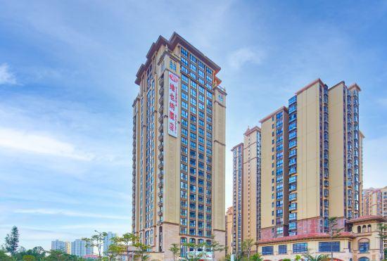 Vienna Hotel (Beihai Yintan)