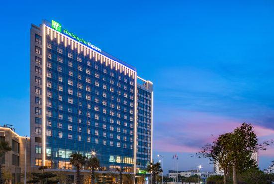 Гостиница Holiday Inn Express Beihai Yintan