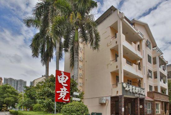 Beihai Xiaobeijing Villa Hotel (Qiaogang Customs Street Branch)