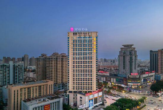 Гостиница Yishang Hotel (Beihai High Speed ​​Railway Station)