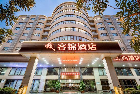 Гостиница Rong jin Hotel (Beihai Railway Station)