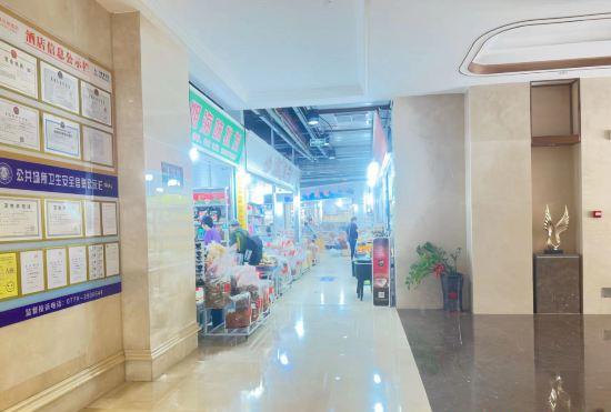 Гостиница Vienna Hotel (Beihai High-speed ​​Railway Station)