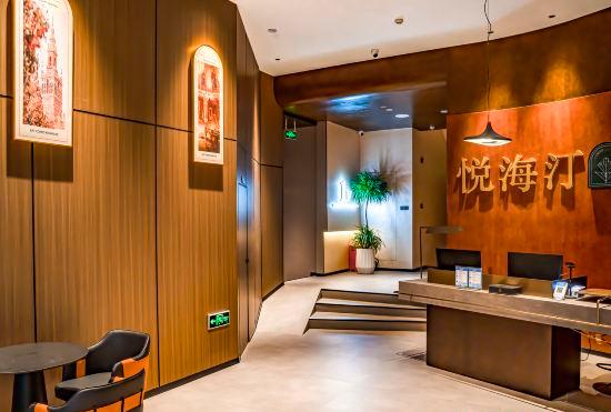 Yuehaiting Hotel Weizhou Island