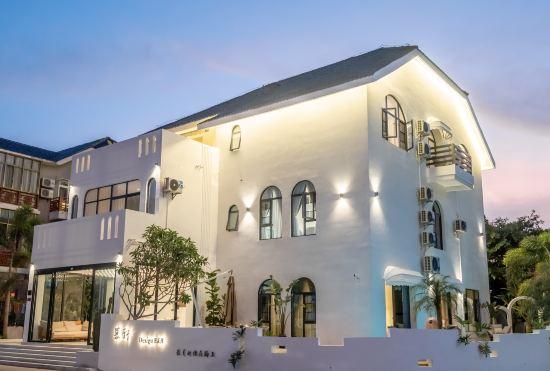 Гостиница Beihai Silver Beach Muxuan Design B&B