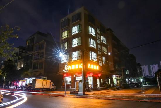Гостиница Beihai Jiuyu Inn (Silver Beach)