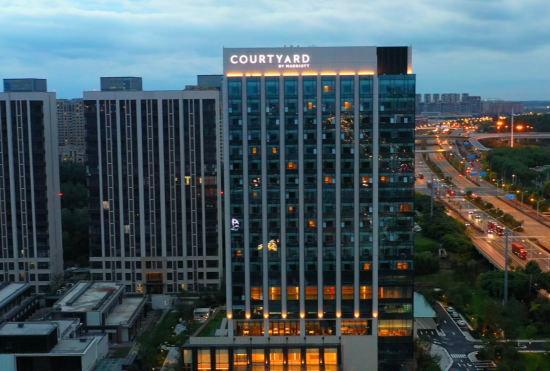Hotel Courtyard by Marriott Changchun