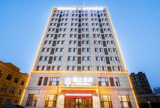 Yuanda Hotel (Changchun Yuanda Street Beihu Branch)