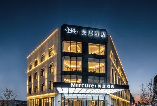 Hotel Mercure Changchun Xincheng
