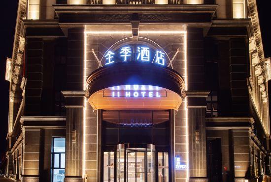 JI Hotel (Changchun Beihu Branch)