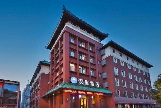Hanting Hotel(Changchun Renmin Street & Northeast Normal University)