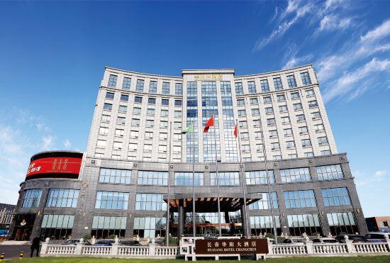 Changchun Huayang Hotel