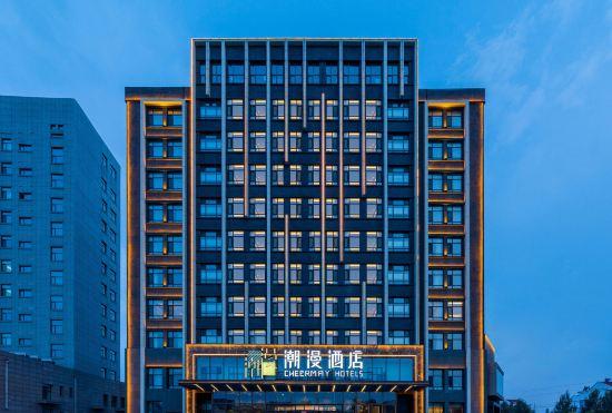 CHEERMAY HOTELS(Changchun Xingshun FAW Branch)