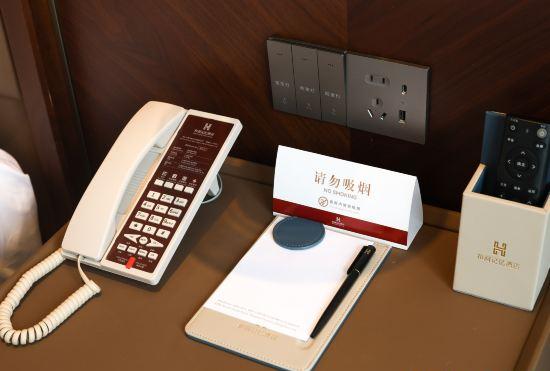 Changchun Herun Memory Hotel