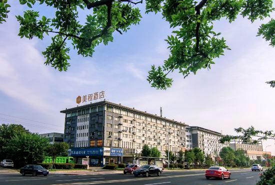 Mechar Hotel (Chizhou High Speed Railway Station)