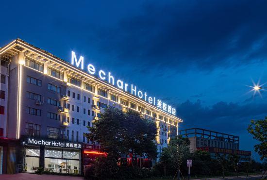 Гостиница Mechar Hotel (Chizhou High Speed Railway Station)