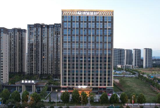 Гостиница Morin Hotel (Changsha Wangcheng Economic Development Zone)