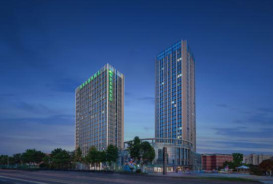 Hotel Wingate By Wyndham Changsha Xiangyi