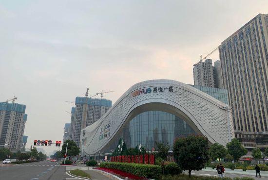 Гостиница Holiday Inn Express Changsha South Railway Station