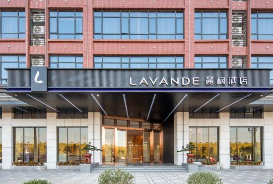 Гостиница Lavande Hotel Chaozhou Hot Spring Riverview Store