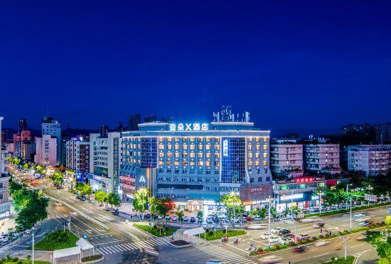 Chaozhou Ancient city Chengxin West Road  Atour X Hotel