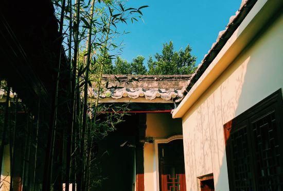 Гостиница HAN RU YUAN INN