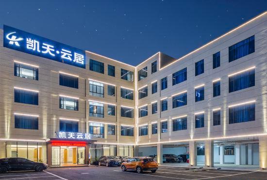 Hotel Kaitian·Yunju ENJOY (Chaozhou People's Square Fortune Center Branch)