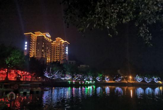 Hotel Zilian Forest Resort