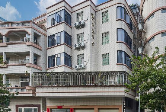 Гостиница Flower Zhu Wenqu Homestay (Chaozhou West Lake Branch)