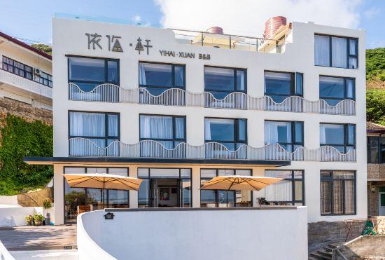 Гостиница Yihaixuan Seaview Inn