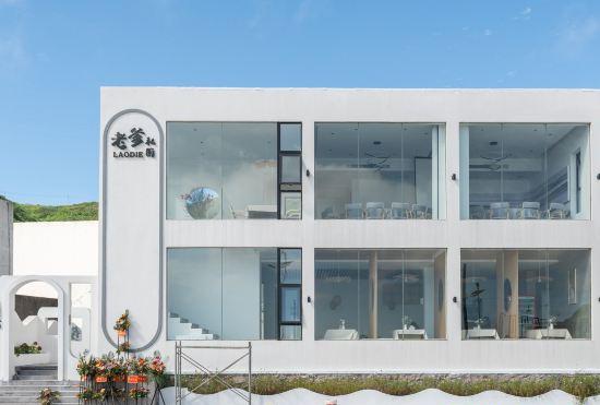 Гостиница Shengsi qing yu jing house