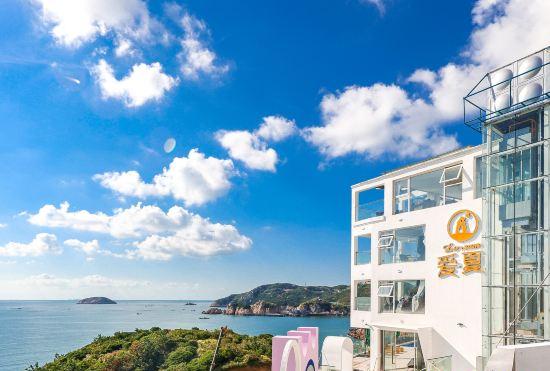 Гостиница Losum Aixia Bihai Beach Seaview Homestay (Shengsi Gouqi Branch)