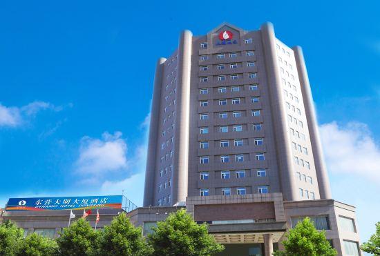 Dynamic Hotel